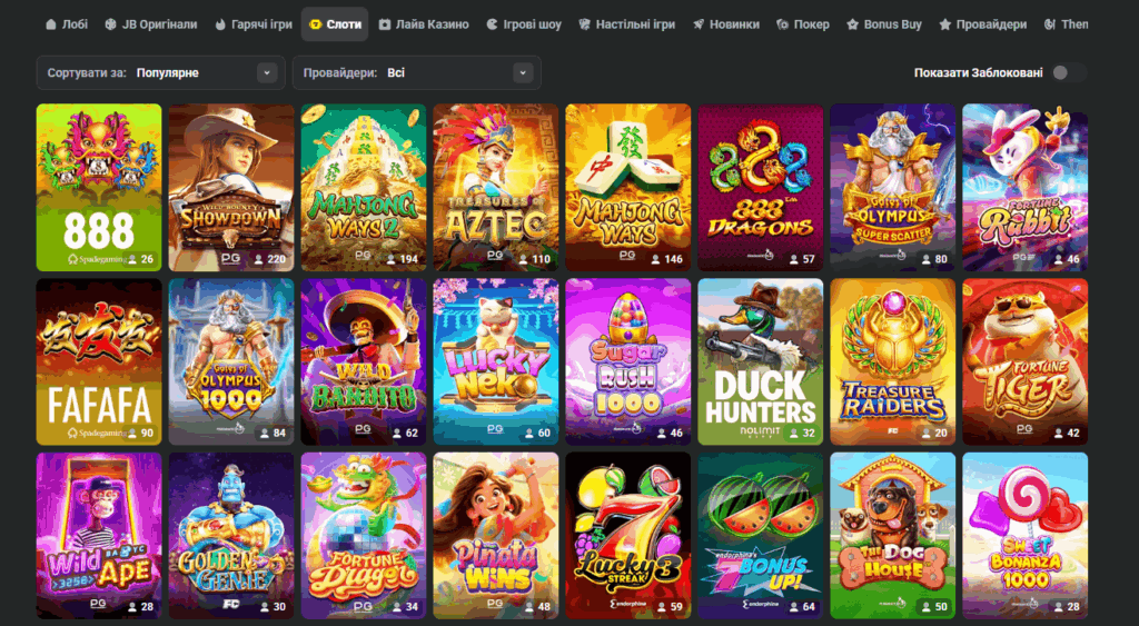 JB Casino Overview An In-depth Look at Features, Games, and Benefits JB Casino Overview An In-depth Look at Features, Games, and Benefits